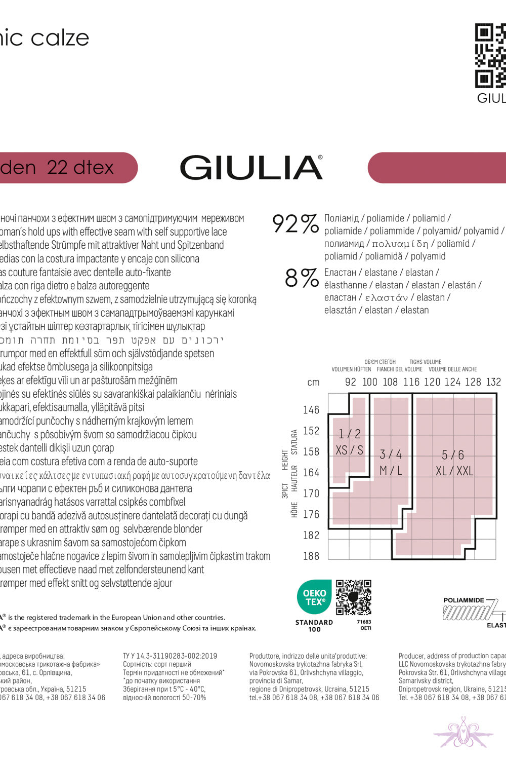 Giulia Chic 20 Seamed Hold Ups