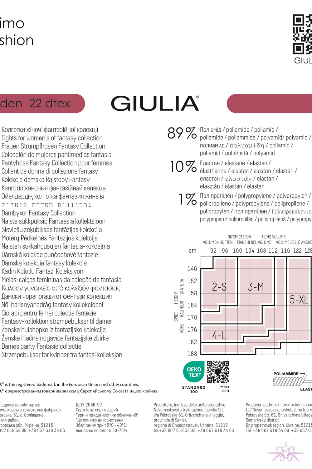 Giulia Intimo Fashion 20 Open Tights