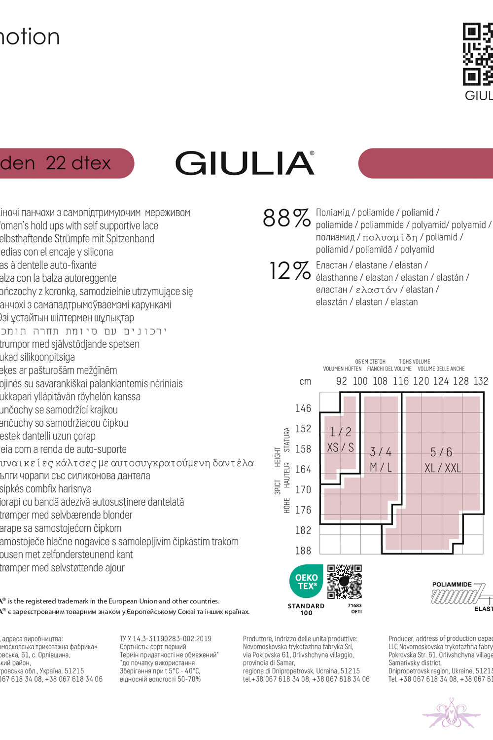 Giulia Emotion 20 Hold Ups