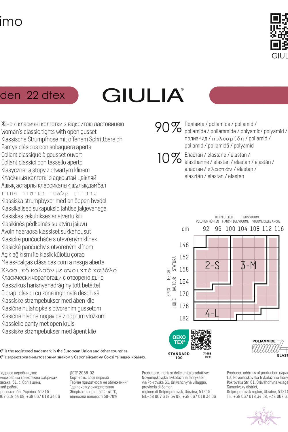 Giulia Intimo 20 Open Tights