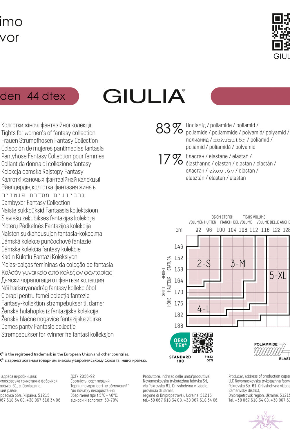Giulia Intimo Favor 40 Open Tights