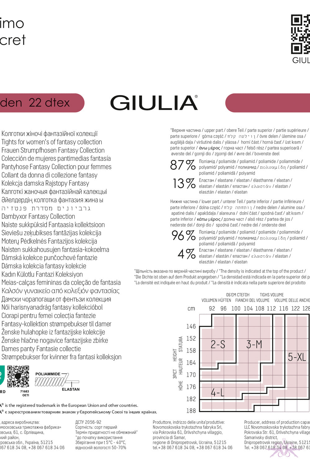 Giulia Intimo Secret 20 Tights