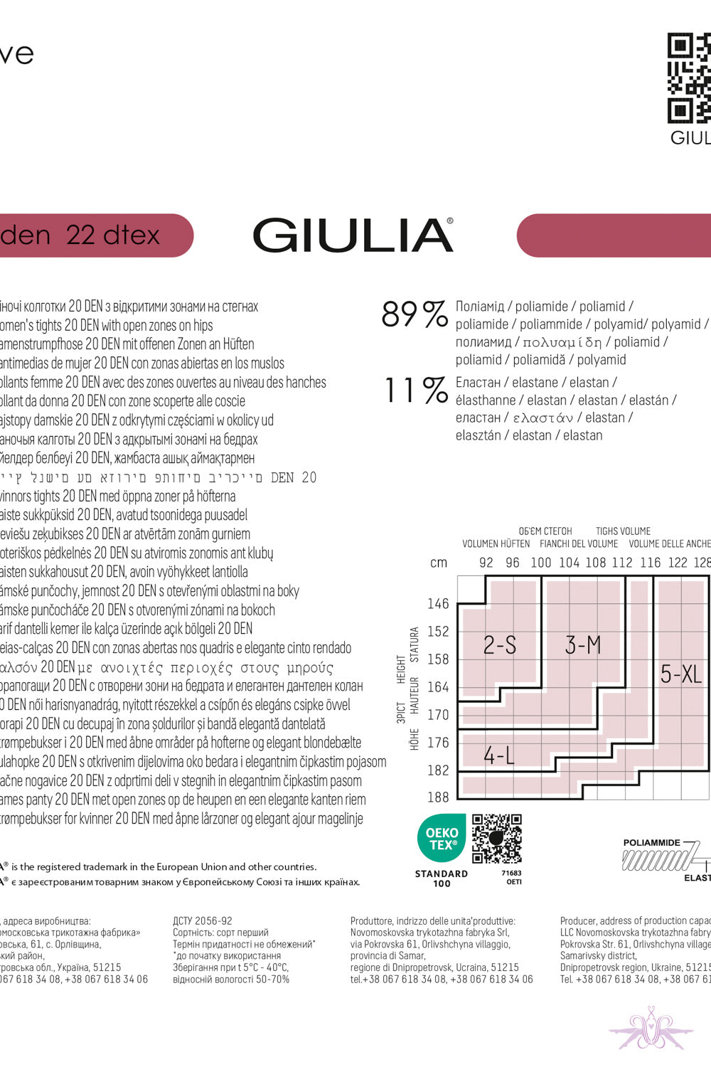 Giulia Love 20 Suspender Tights