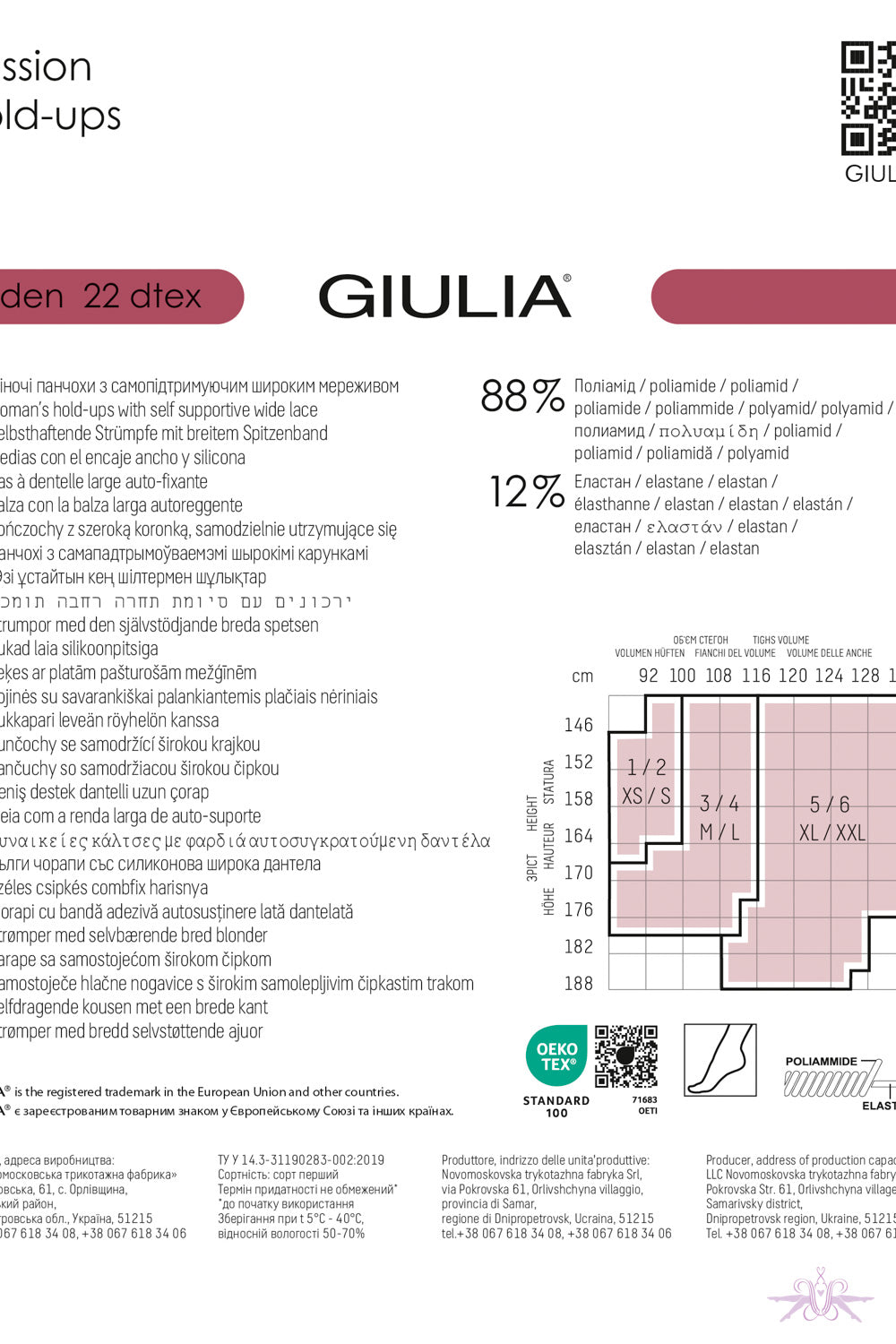 Giulia Passion 20 Hold Ups